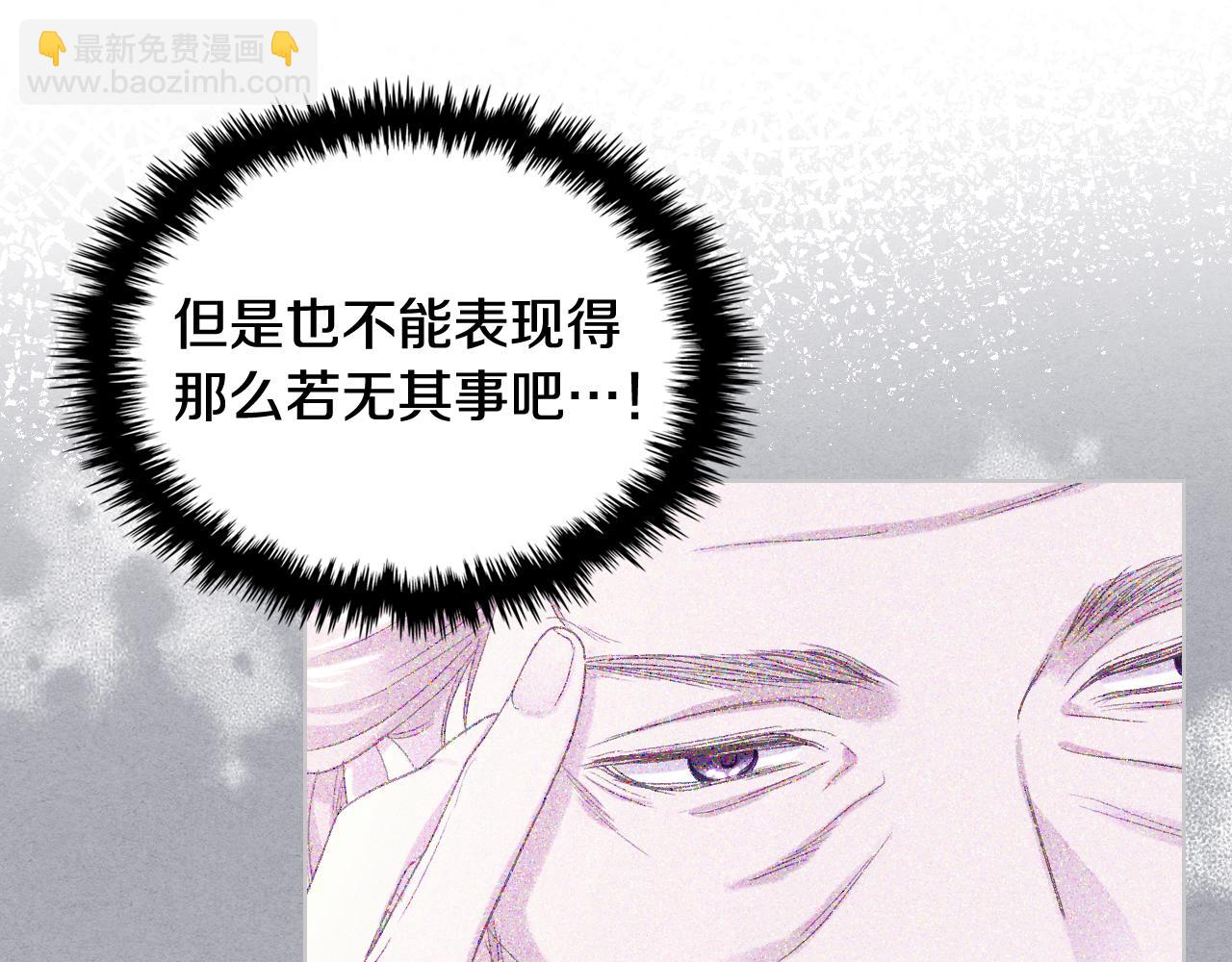第72话 姐弟相逢90