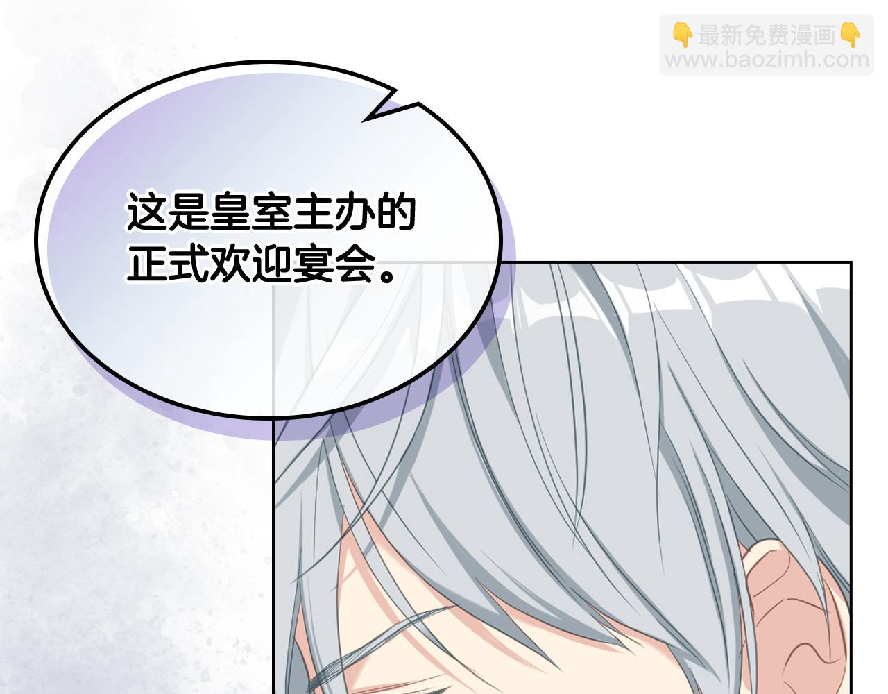 第73话 心有灵犀118