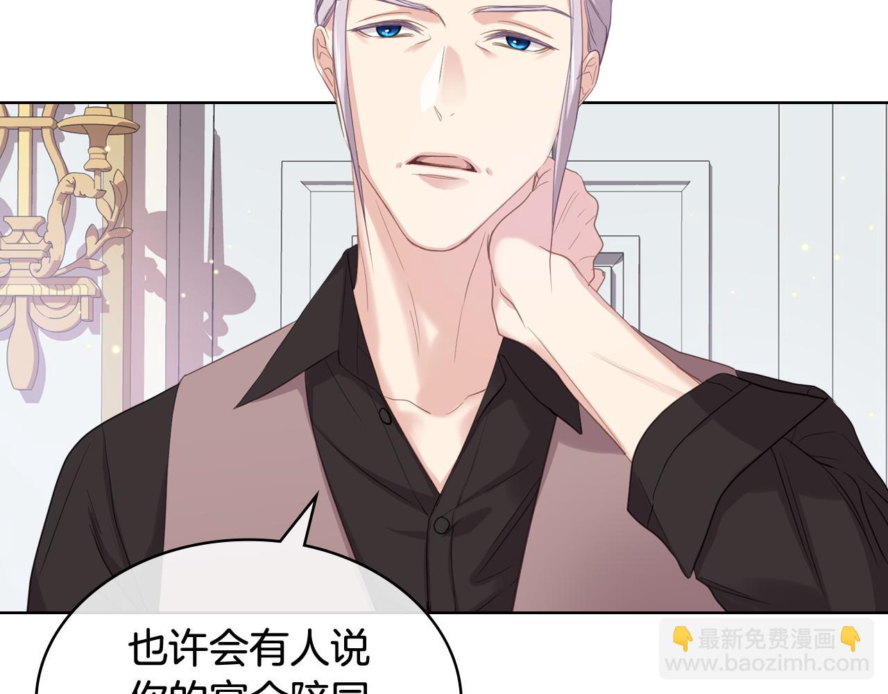 第73话 心有灵犀48