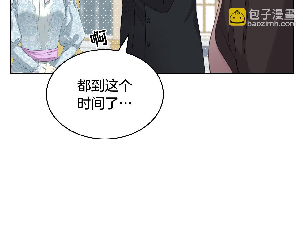 第73话 心有灵犀58