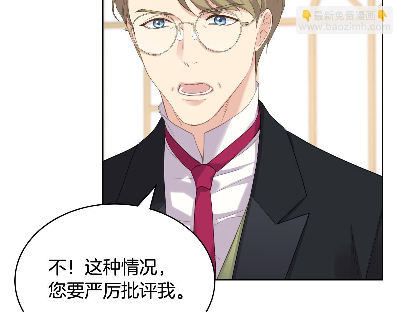 第73话 心有灵犀62