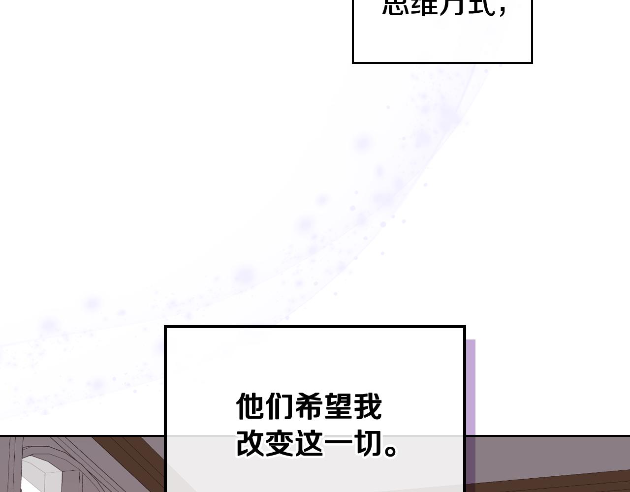 第73话 心有灵犀69