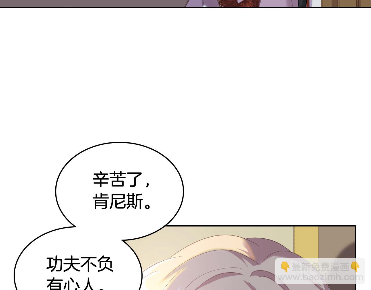 第73话 心有灵犀98