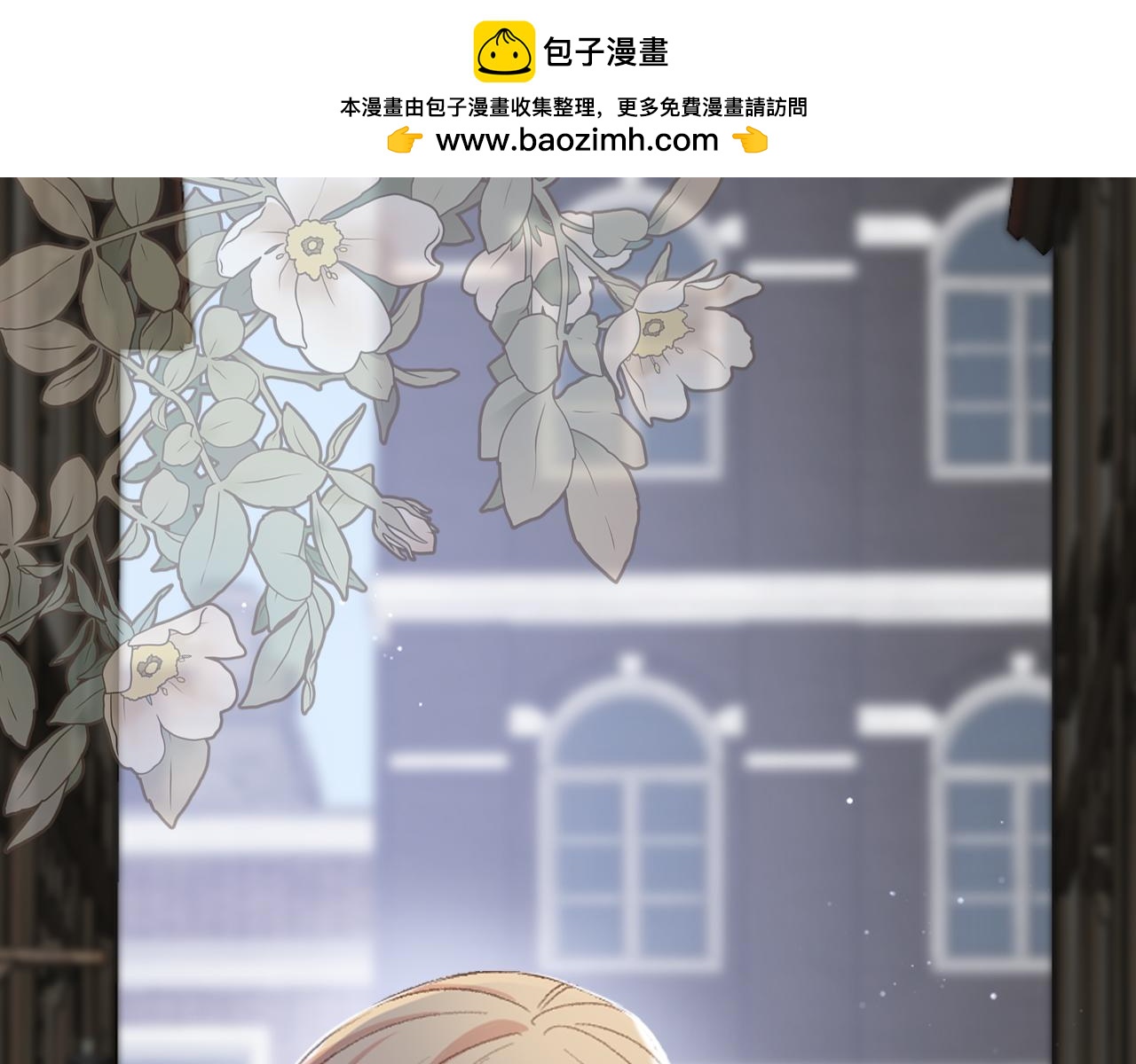 第85话 梦想成为王子0