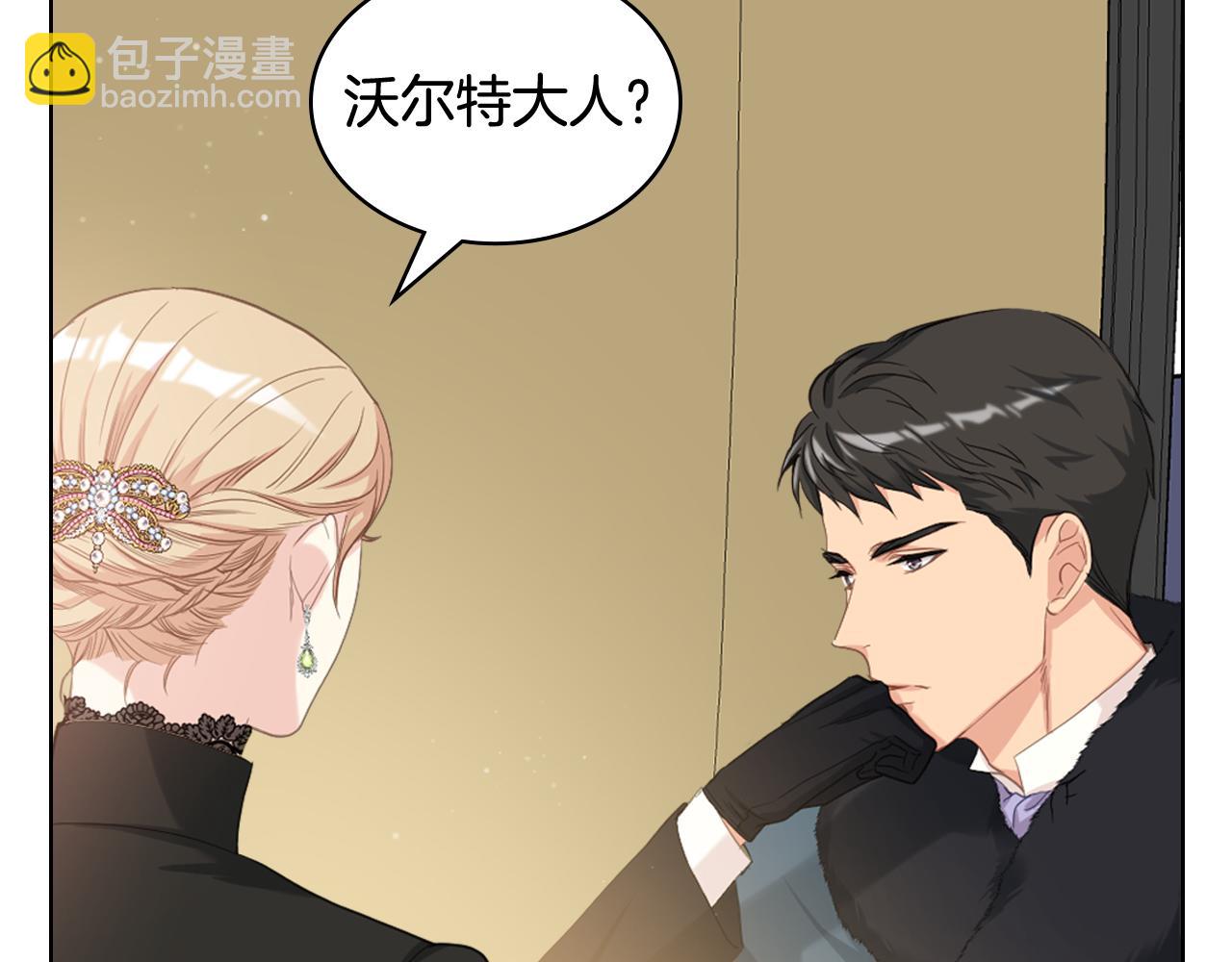 第85话 梦想成为王子118