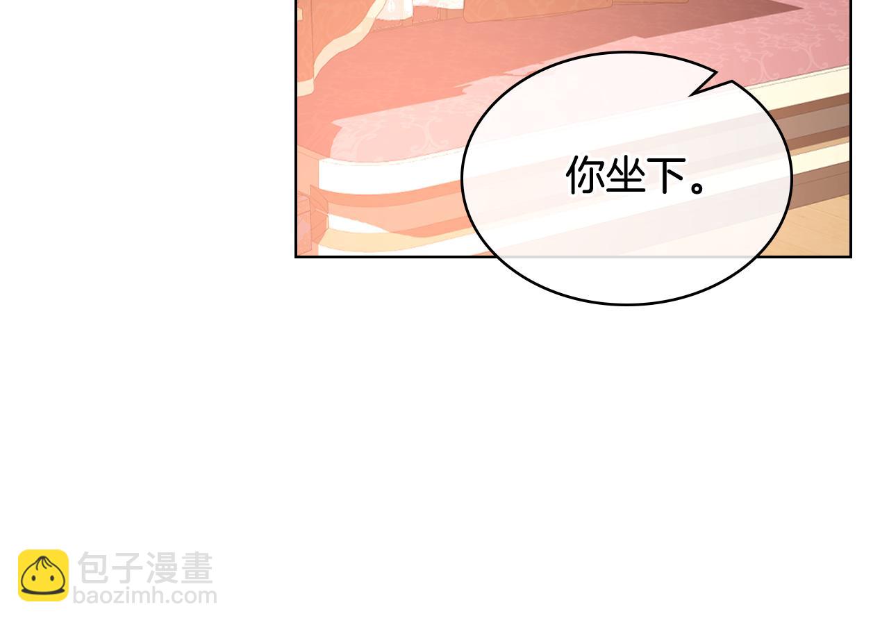 第85话 梦想成为王子135