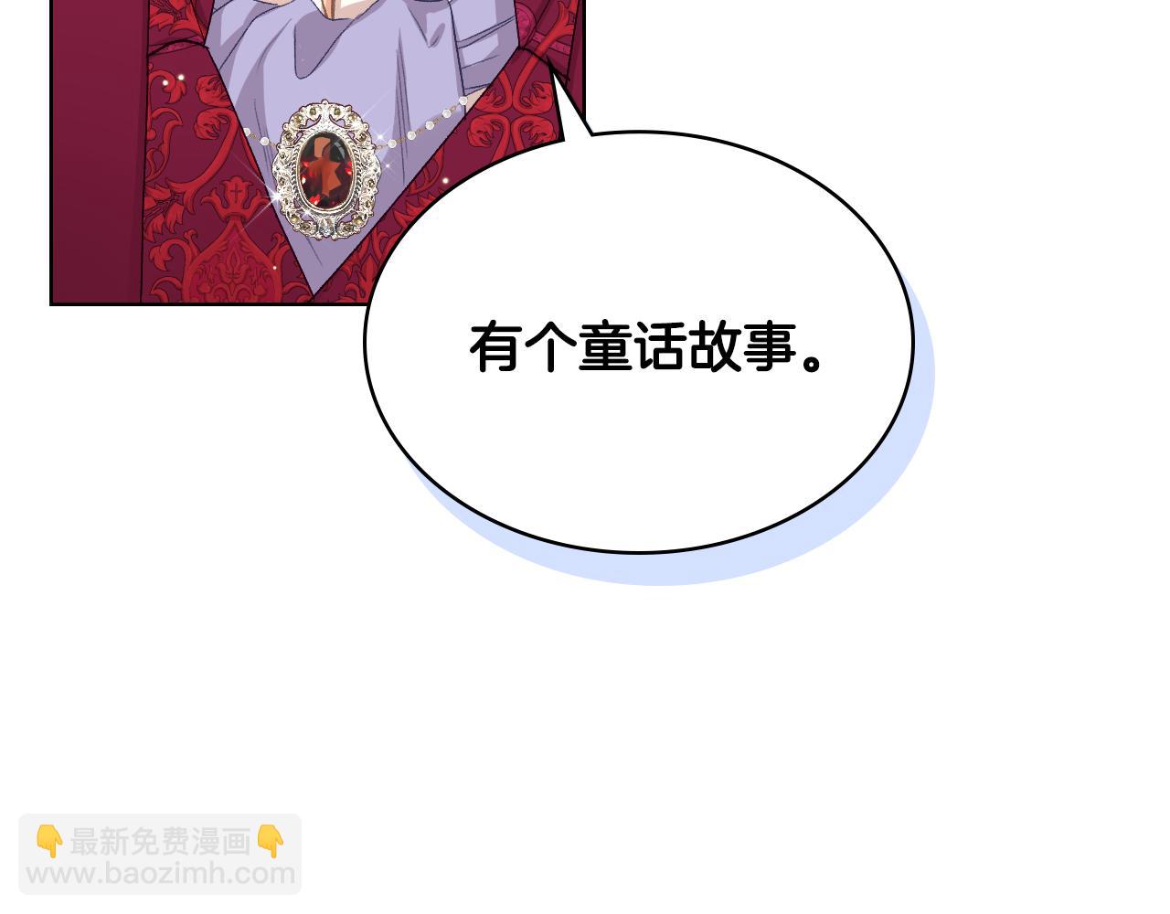 第85话 梦想成为王子140