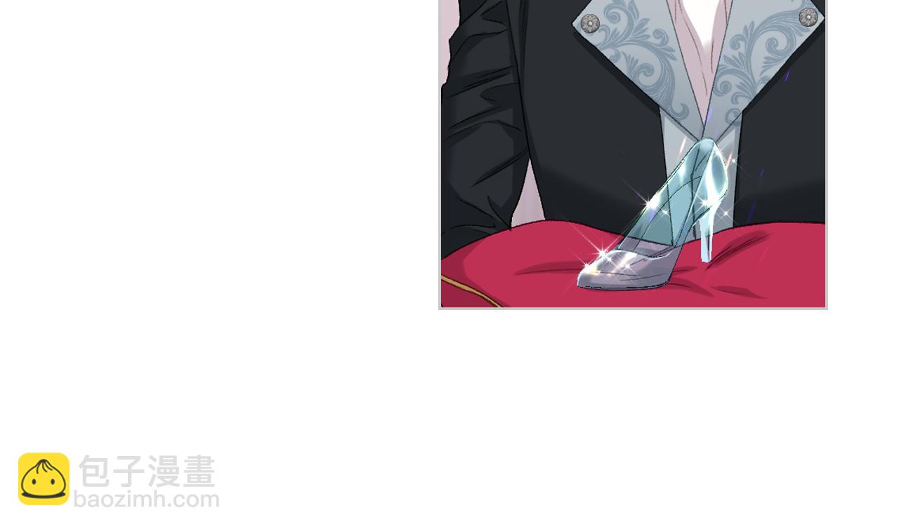 第85话 梦想成为王子146
