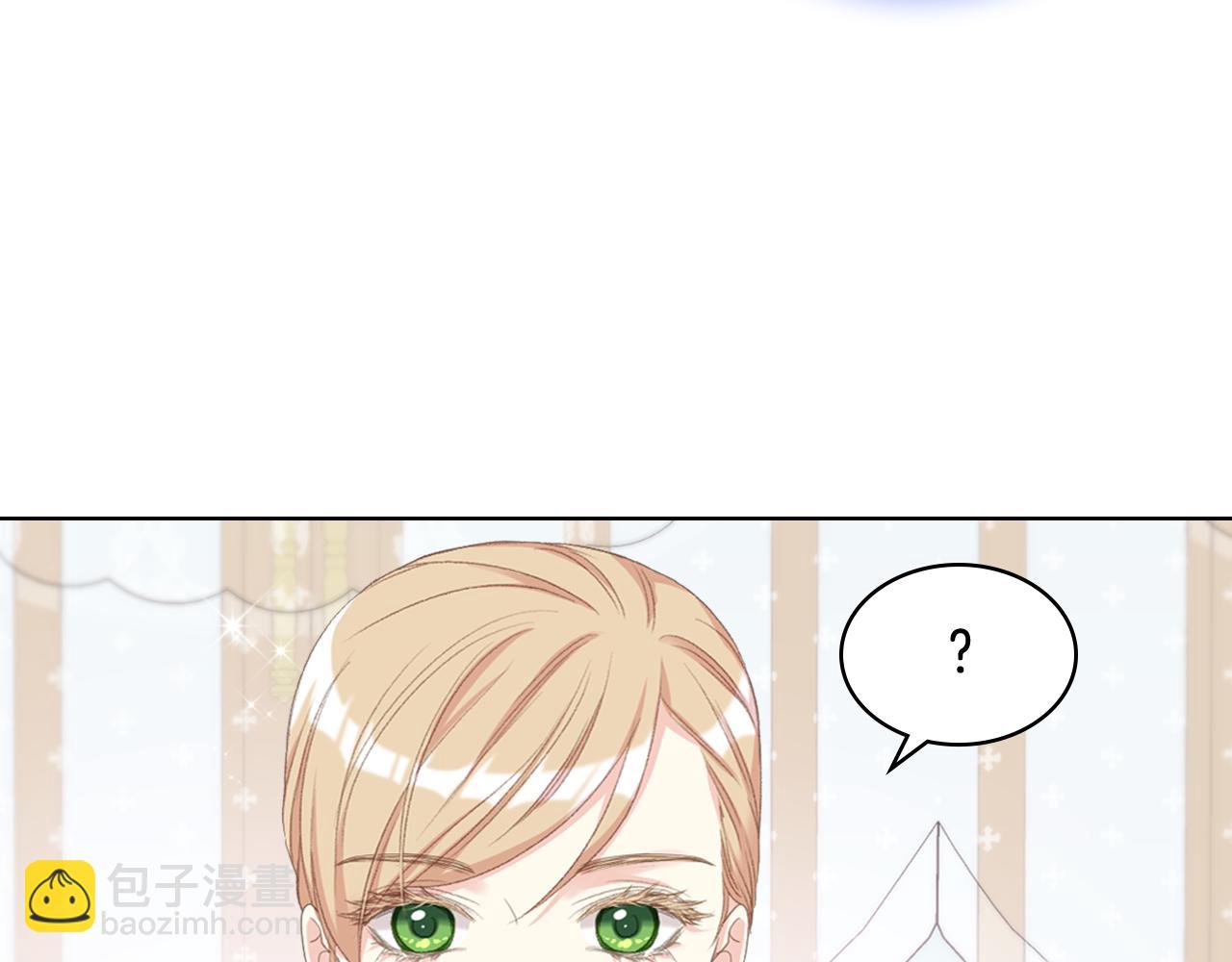 第85话 梦想成为王子149