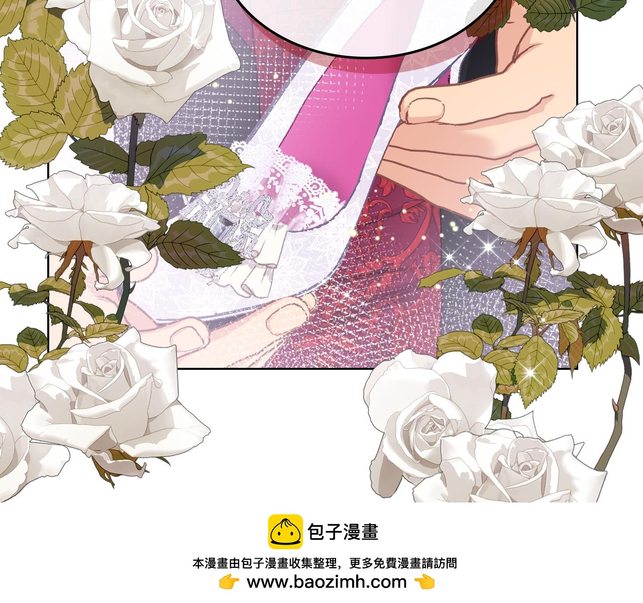 第85话 梦想成为王子161