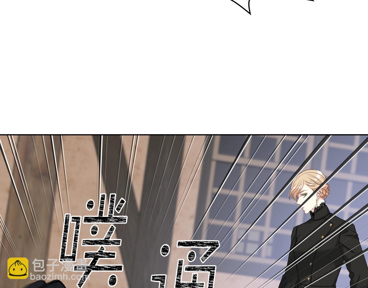 第85话 梦想成为王子25