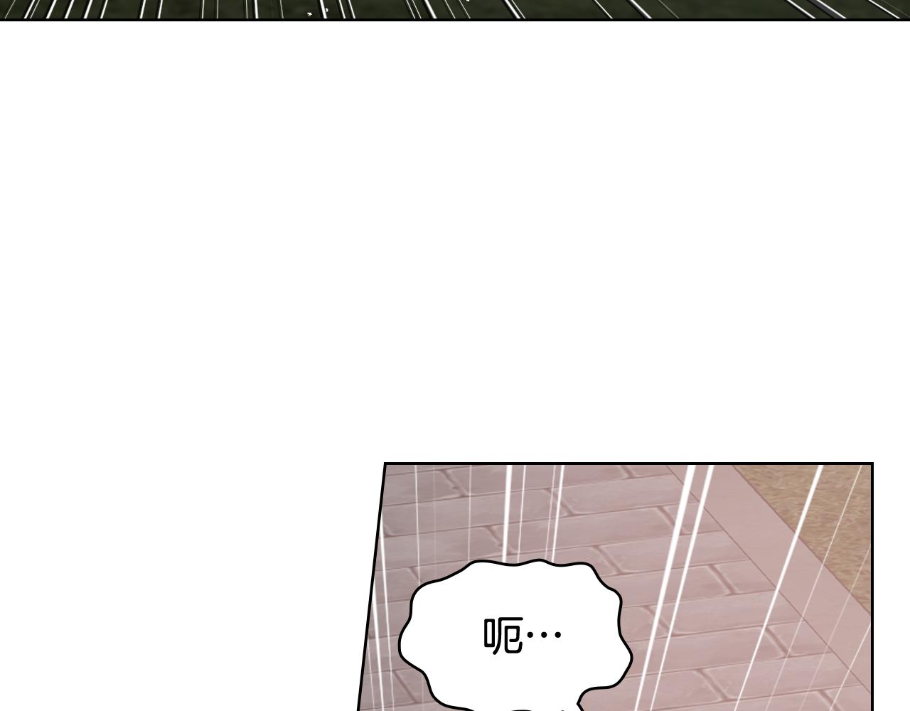 第85话 梦想成为王子27