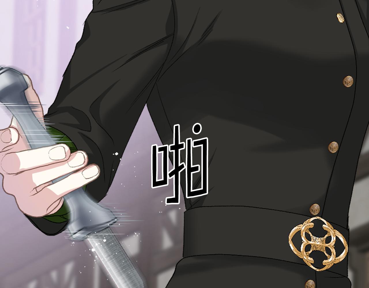 第85话 梦想成为王子34