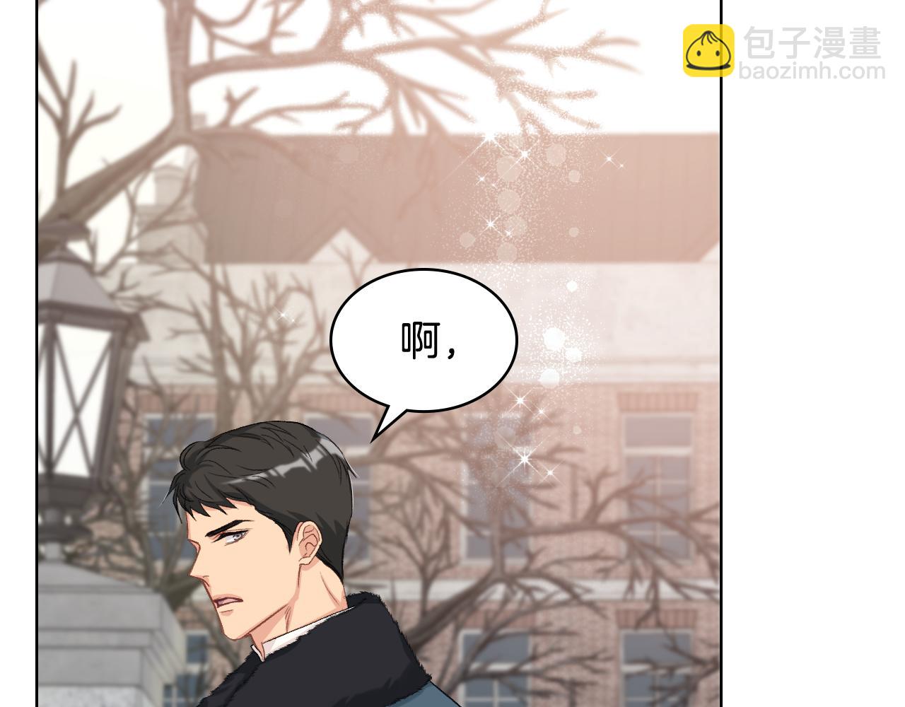 第85话 梦想成为王子59