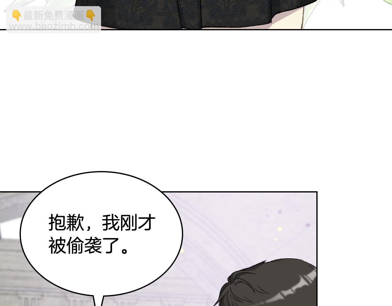 第85话 梦想成为王子64
