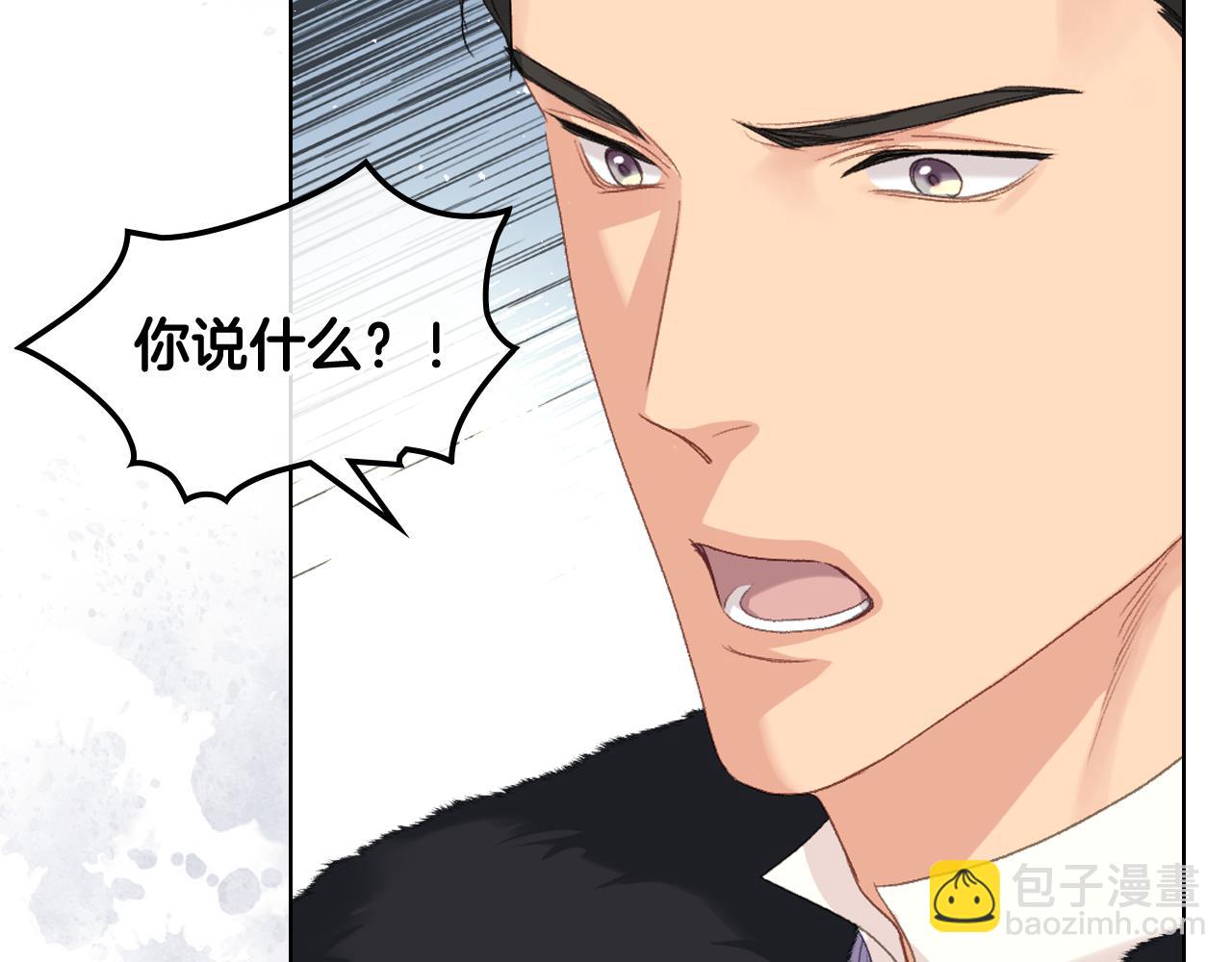 第85话 梦想成为王子73