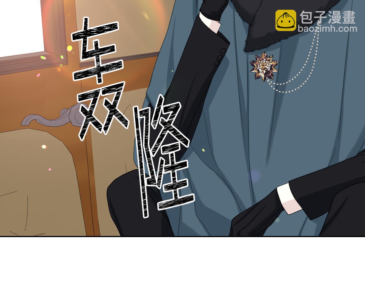 第85话 梦想成为王子77