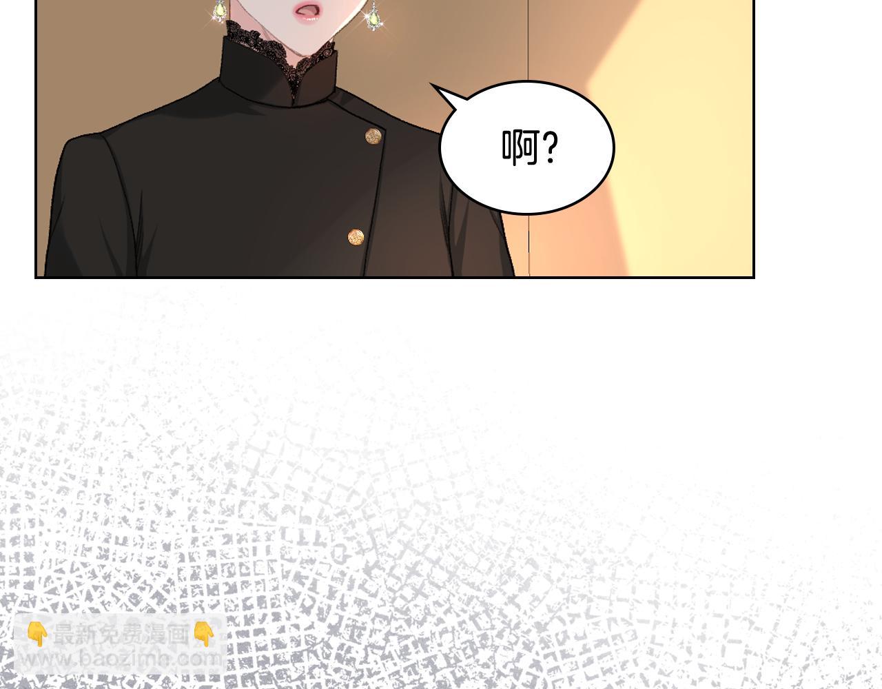 第85话 梦想成为王子88