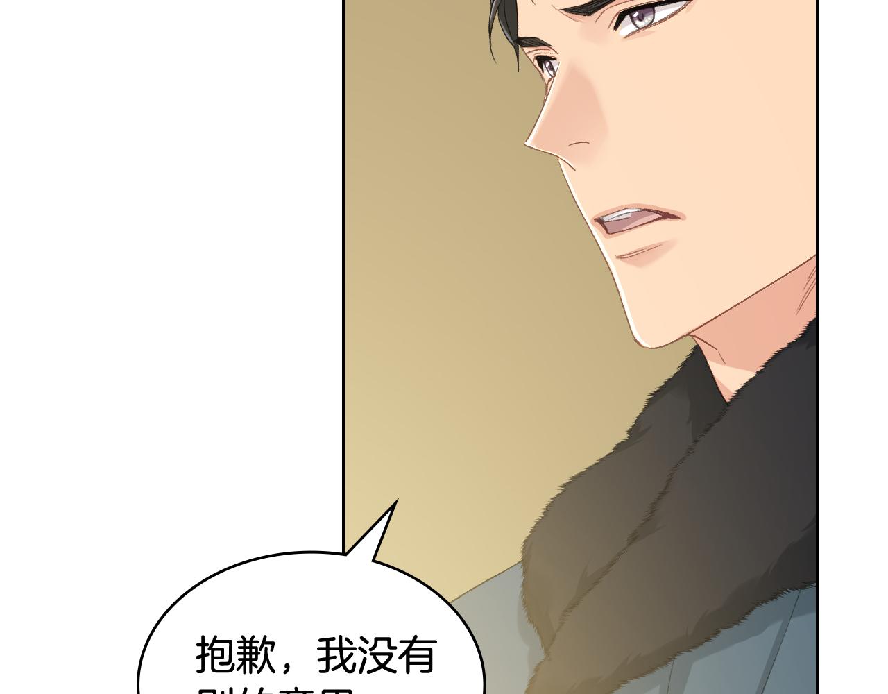 第85话 梦想成为王子96