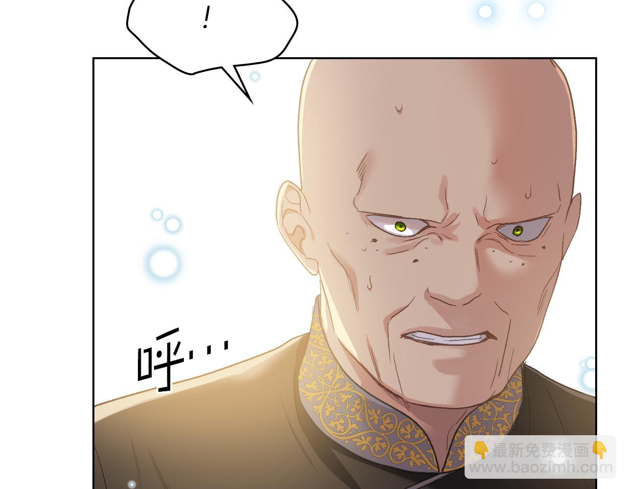 第103话 大审判开始了22