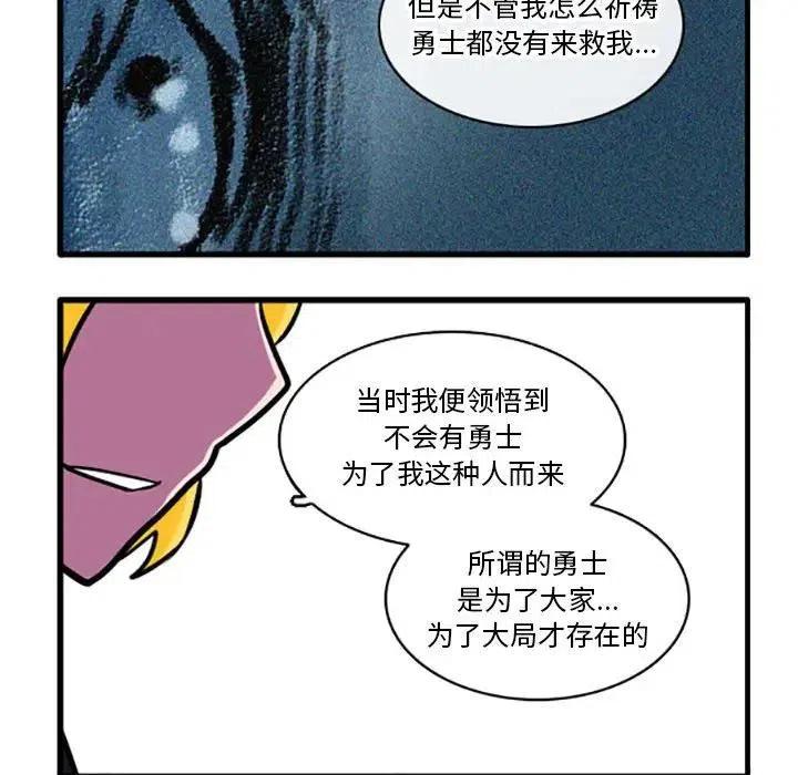 313