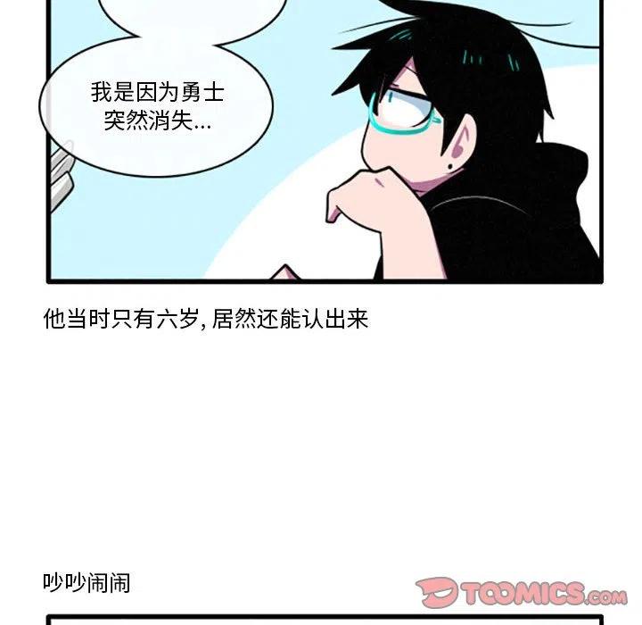 3715