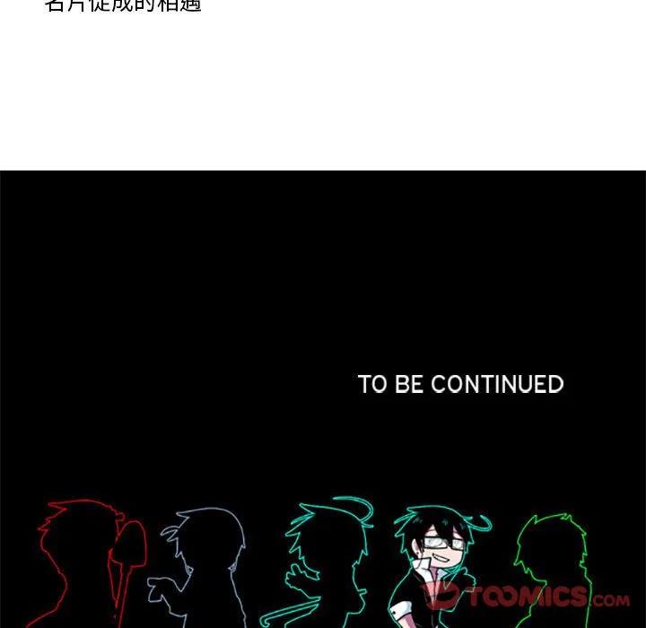 3725