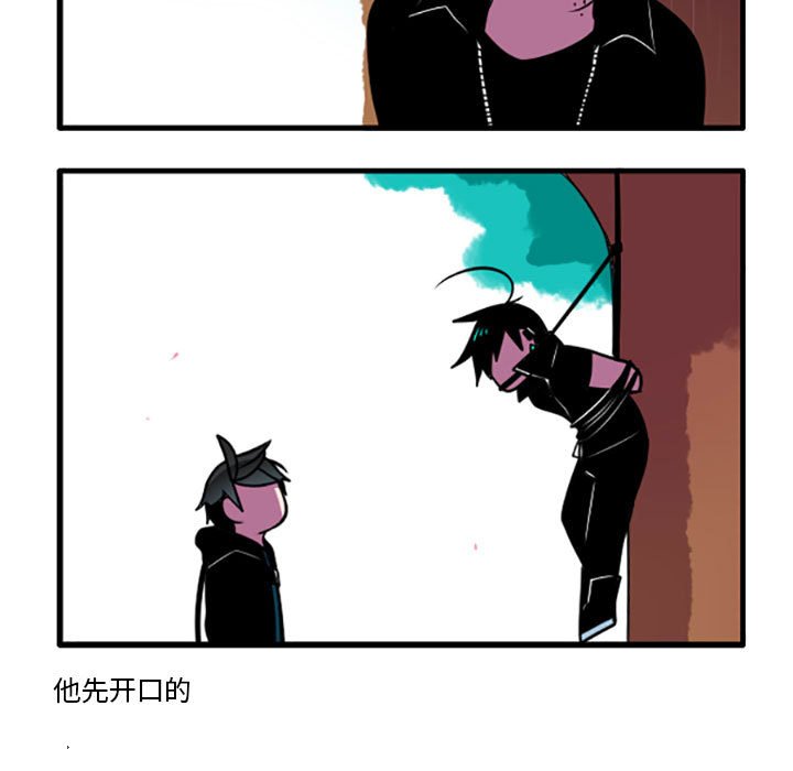 5917