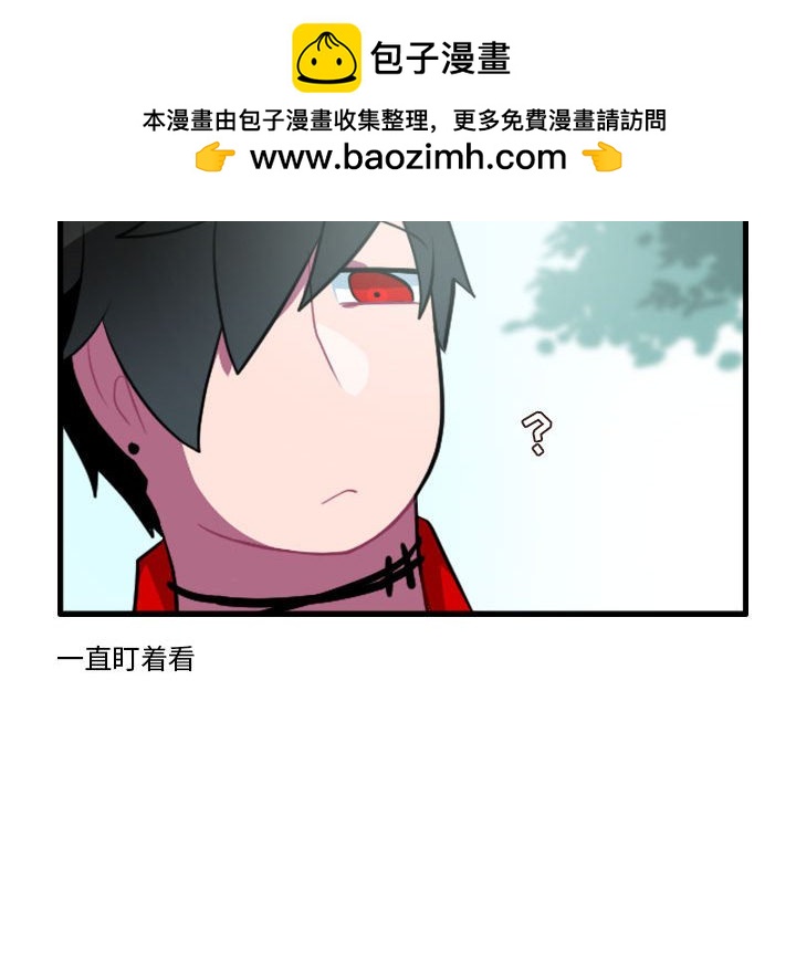 13511
