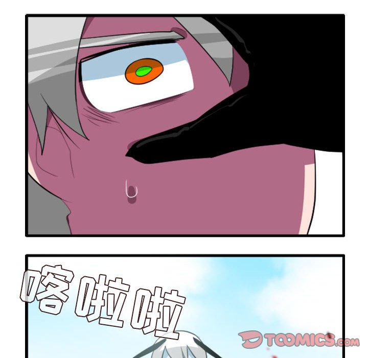 14012