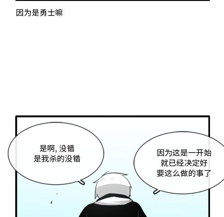 14021