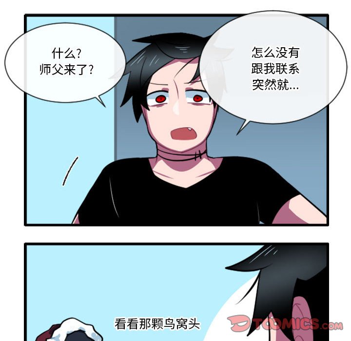 16012