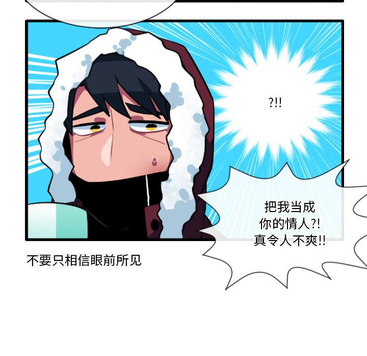 16014