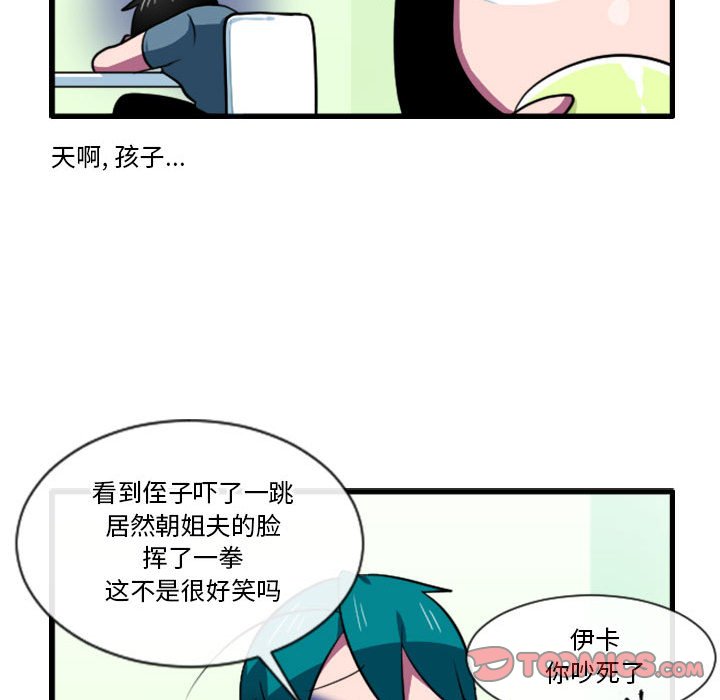 16024