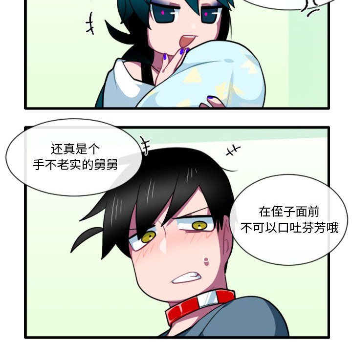 16025