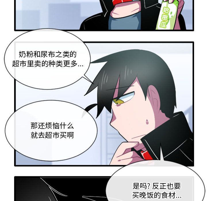 16029