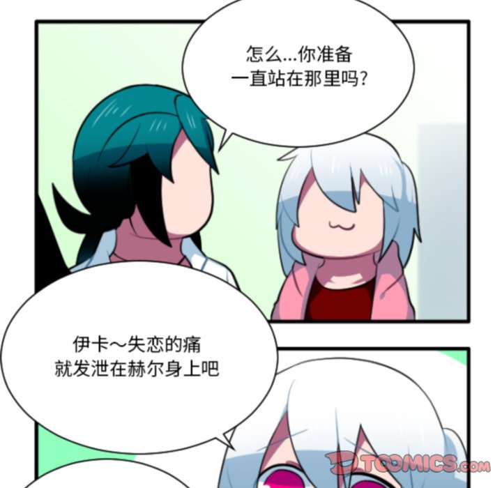 第 210 话26