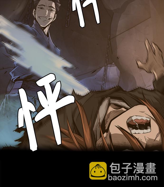 [第1话] 结束奸细人生183