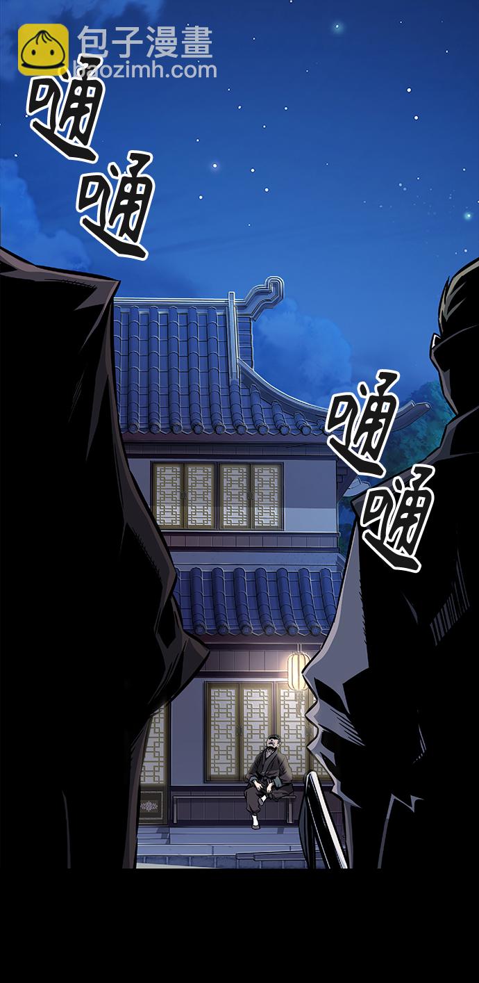[第1话] 结束奸细人生82