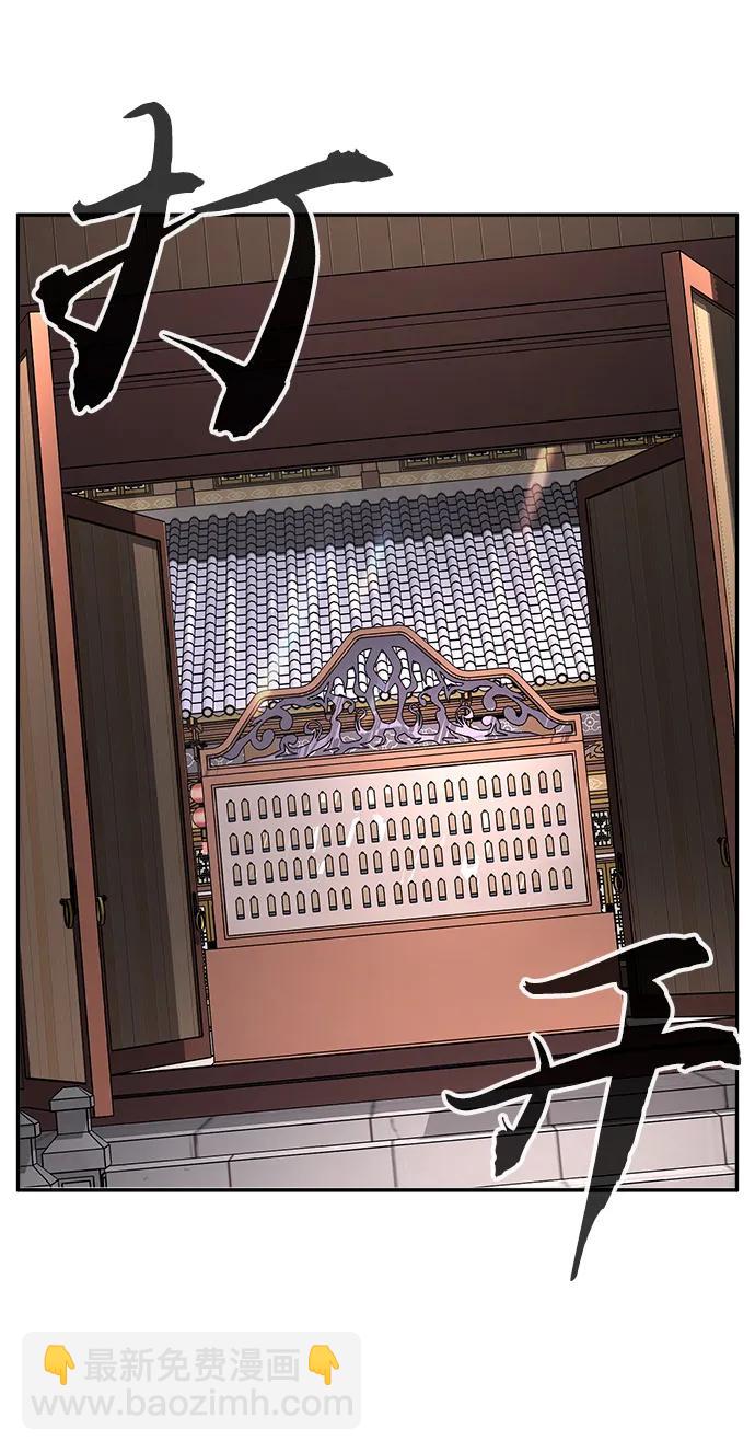 [第31话] 首领（2）68