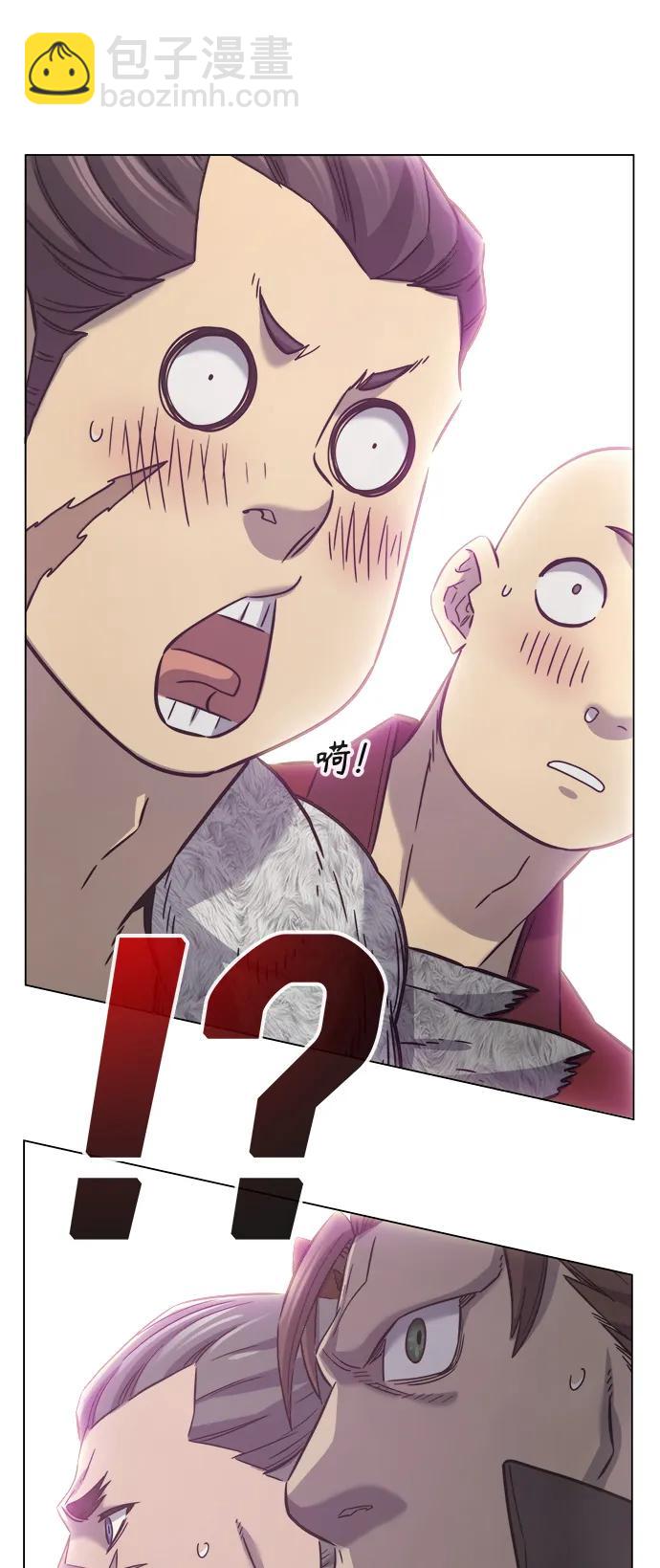 [第53话] 副坛主38