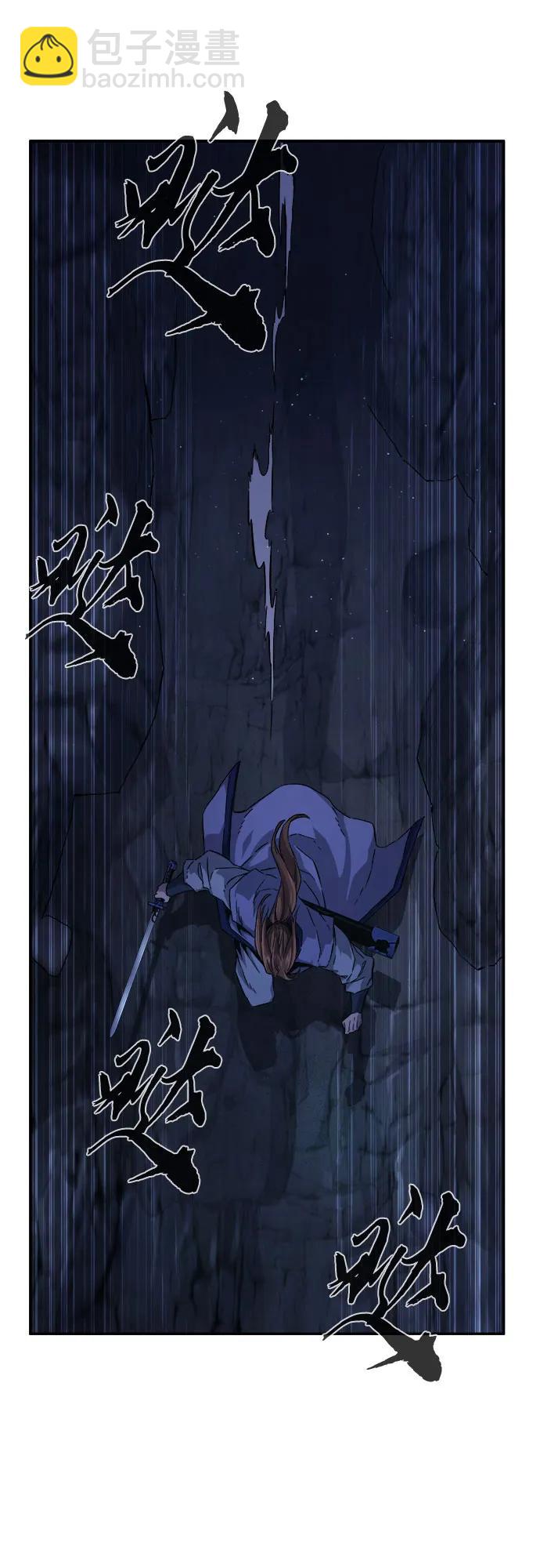 [第109话] 怪人(1)46