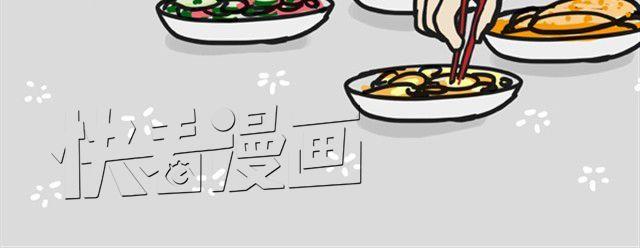 第10话 一碗饭5
