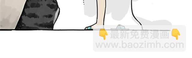 第12话 上厕所不要说猫狗坏话1
