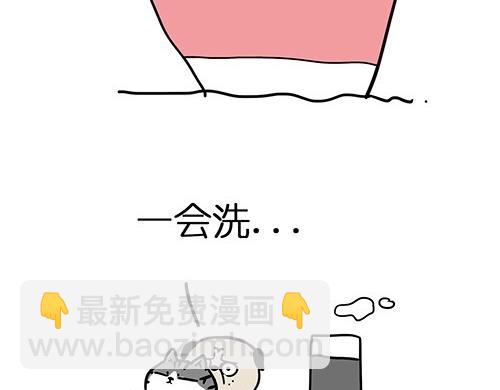 第25话 爱情的巨轮~说沉就沉32