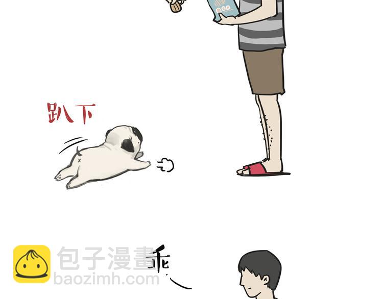 第42话 猫奴的“幸福”15
