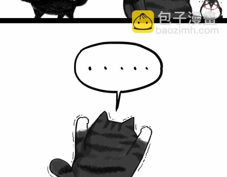 第55话 以大欺小很low25