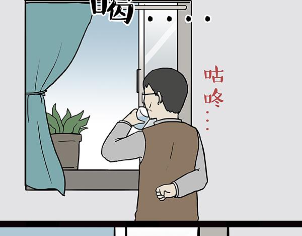第59话 家里要断粮15