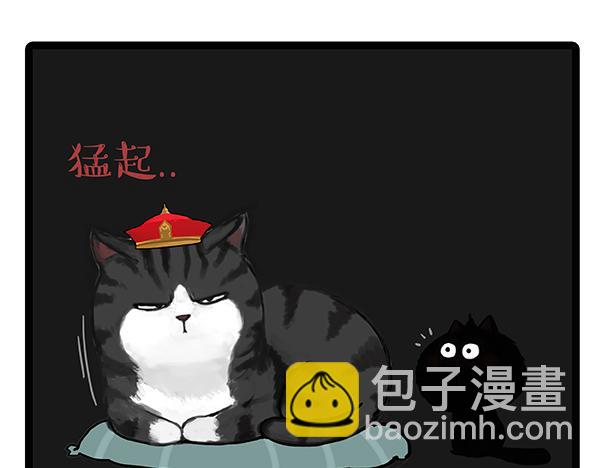 第68话 给你讲个笑话22
