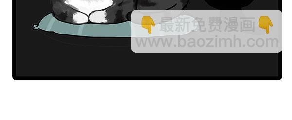 第68话 给你讲个笑话25